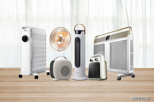 电暖器哪个牌子好 2020年度电暖器十大品牌销售榜单透秘 天猫京东苏宁数据